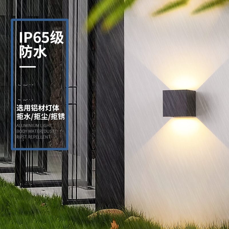 Modern Outdoor Waterproof IP65 Wall Lamp